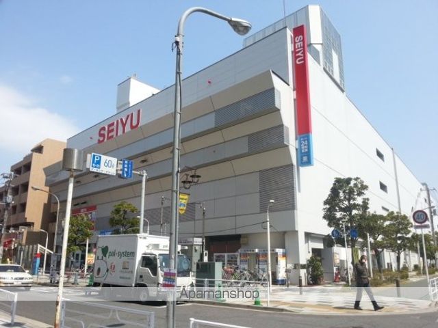 スーパー　西友（スーパー）まで187m