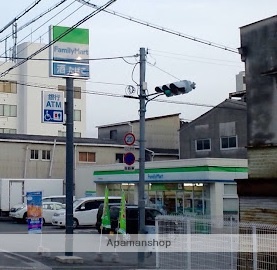 コンビニ　ファミリーマート（コンビニ）まで559m