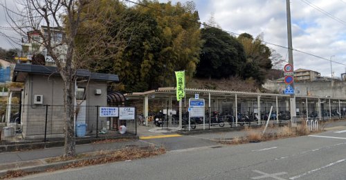 その他　神戸市立 伊川谷駅前自転車駐車場（その他）まで603m