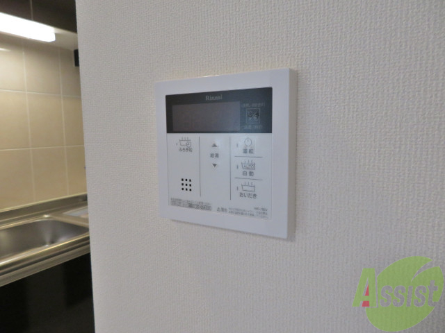 その他　追い炊き機能が付いているので忙しい毎日も安心ですね。