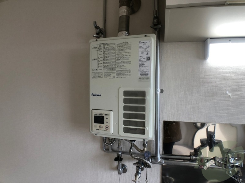 その他設備　給湯器は簡単操作で温度調整ができますよ。