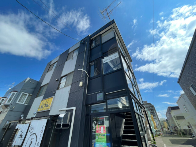 建物外観　札幌市北区北２３条西「北峰ビル」