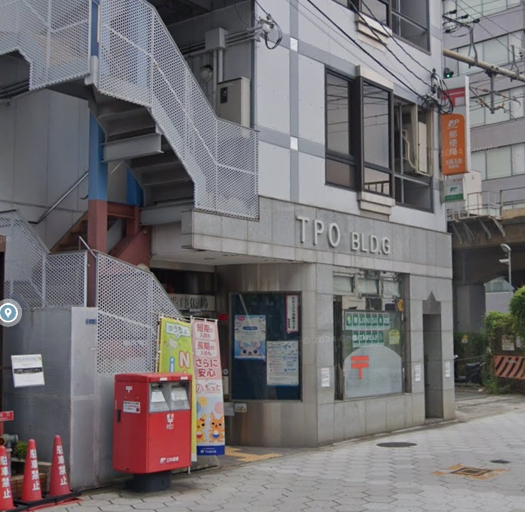 郵便局　大阪玉造郵便局（郵便局）まで409m