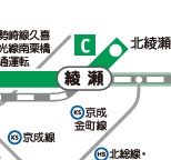 その他　☆路線図☆