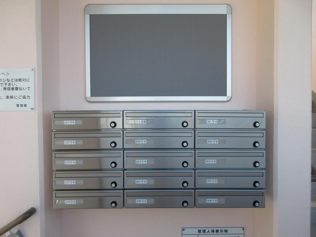 エントランス　集合郵便受け