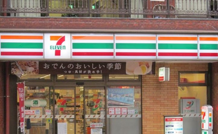 コンビニ　セブンイレブン 台東蔵前3丁目店（コンビニ）まで544m