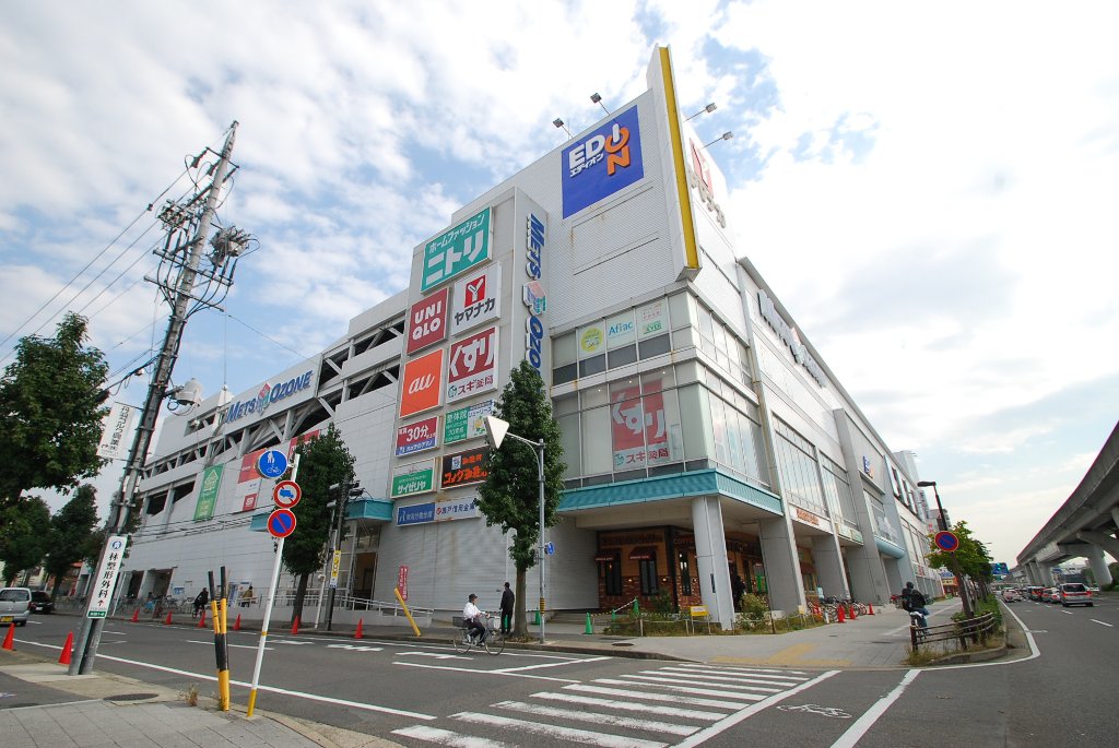 その他　スギ薬局メッツ大曽根店（その他）まで377m