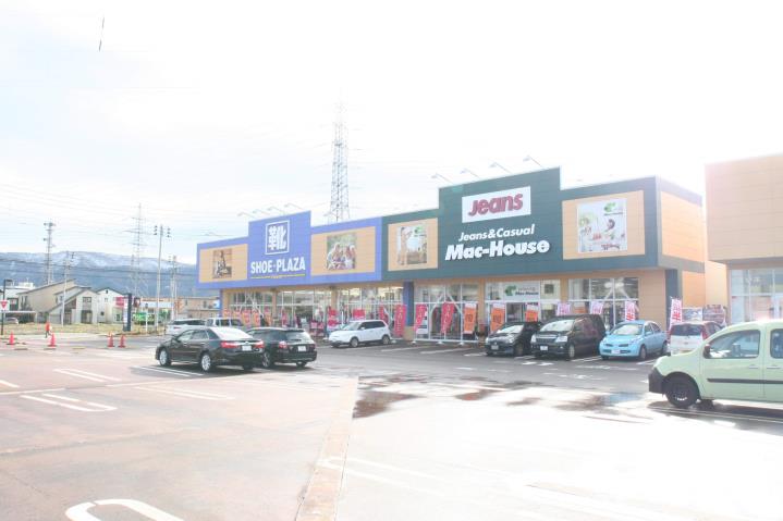 ショッピングセンター　アクロスプラザ（ショッピングセンター）まで450m