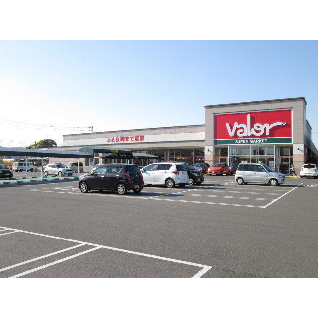 スーパー　バロー　茜部本郷店（スーパー）まで360m