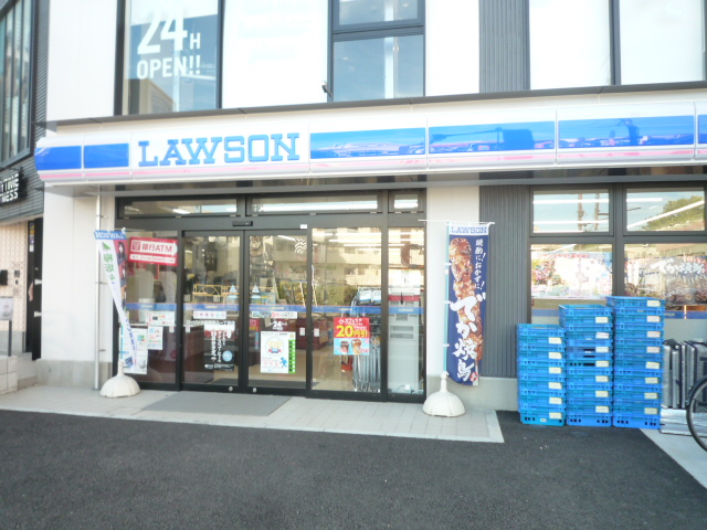 コンビニ　ローソン大田西馬込一丁目店（コンビニ）まで193m