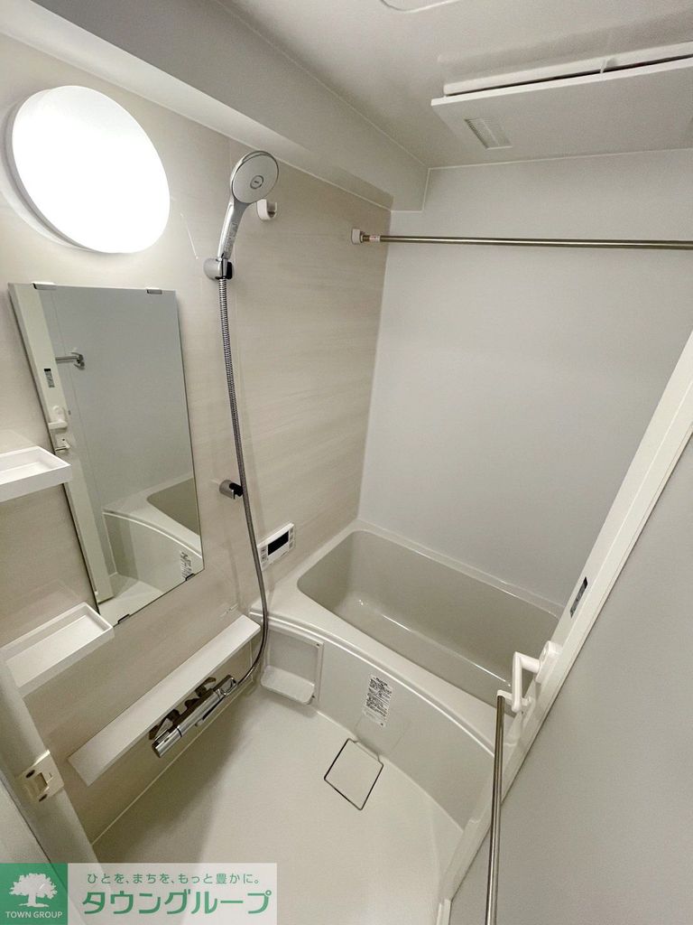 バス・シャワールーム