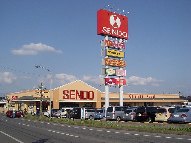 スーパー　SENDO(せんどう) 国分寺台店（スーパー）まで944m