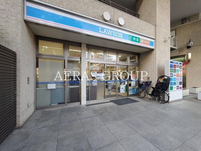 コンビニ　ローソン さいたま岸町四丁目店（コンビニ）まで504m