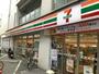 コンビニ　セブンイレブン 福岡春吉橋店（コンビニ）まで424m