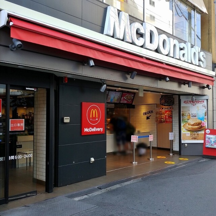 飲食店　マクドナルド京橋店（飲食店）まで750m