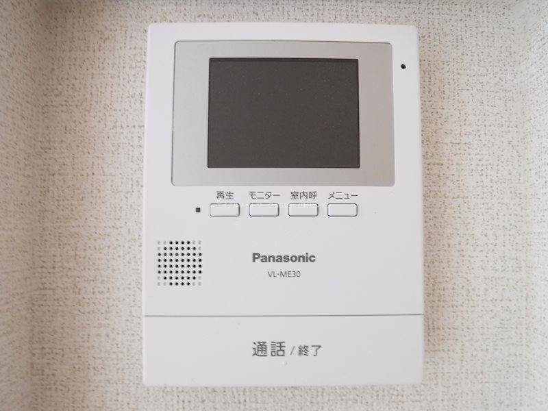 セキュリティ　写真は類似