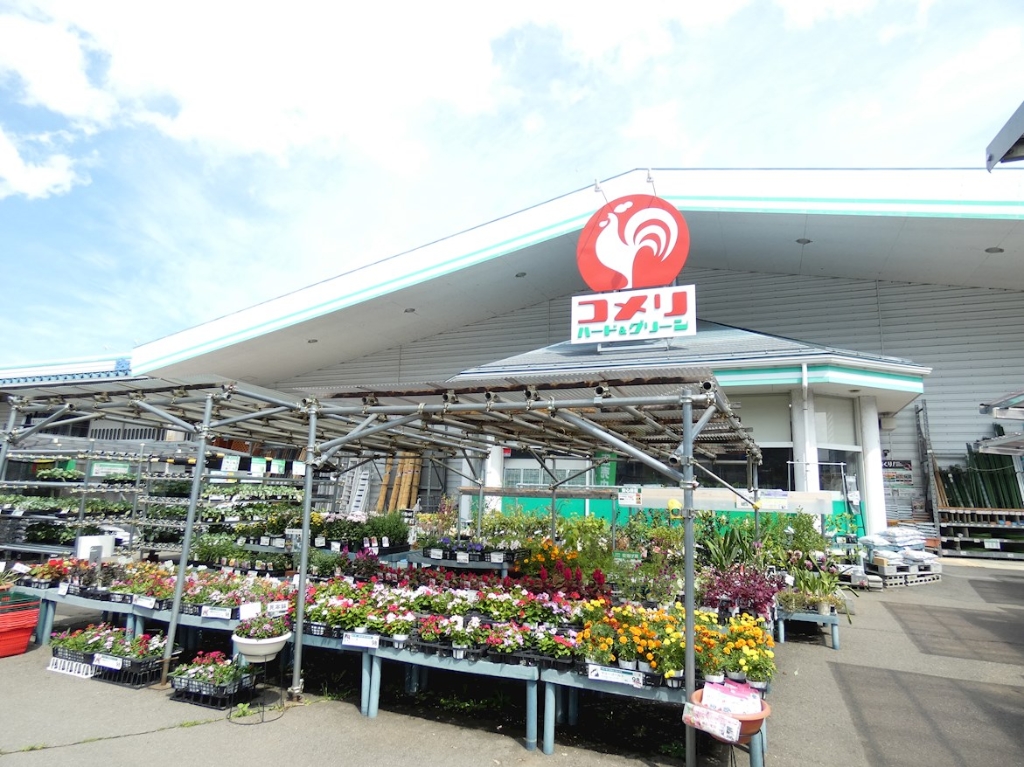 ホームセンター　コメリハード&グリーン諏訪湖南店（ホームセンター）まで1088m