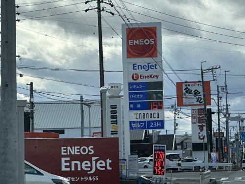 その他　三好セントラルSS 株式会社ENEOSジェネレーションズ（その他）まで9m