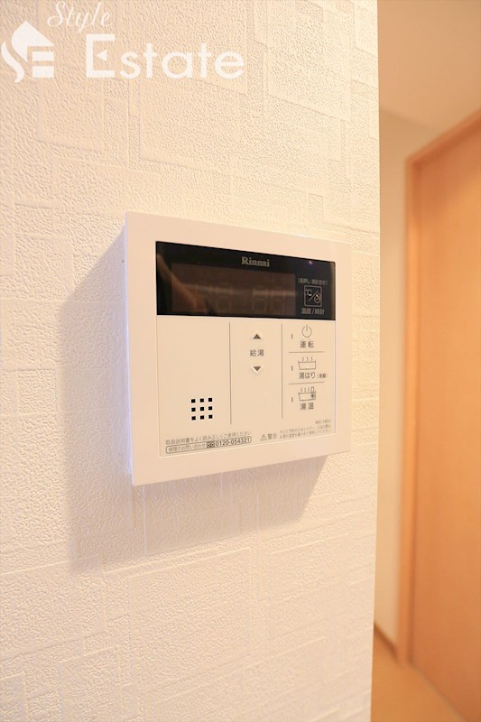 その他設備　画像