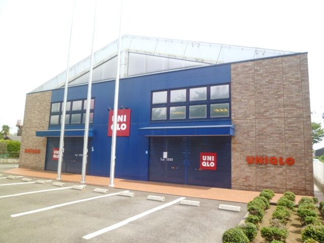 ショッピングセンター　ユニクロ三鷹新川店（ショッピングセンター）まで1387m