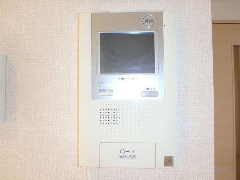 セキュリティ　モニターホン付きで来客時も安心☆