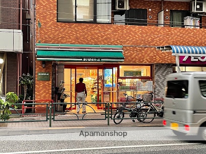 スーパー　まいばすけっと　南長崎２丁目店（スーパー）まで376m