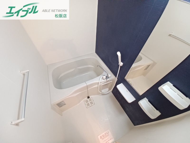 バス・シャワールーム　同型別部屋参考写真です