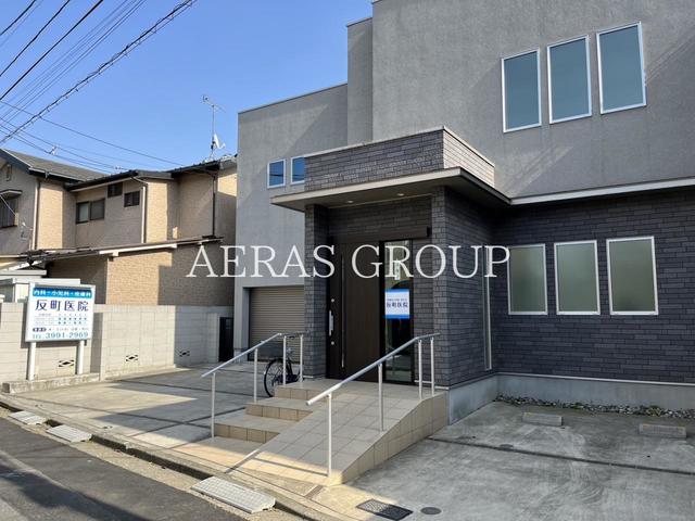 病院　反町医院（病院）まで395m