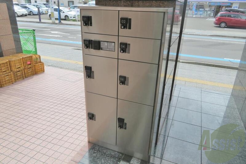 その他　（その他）まで100m