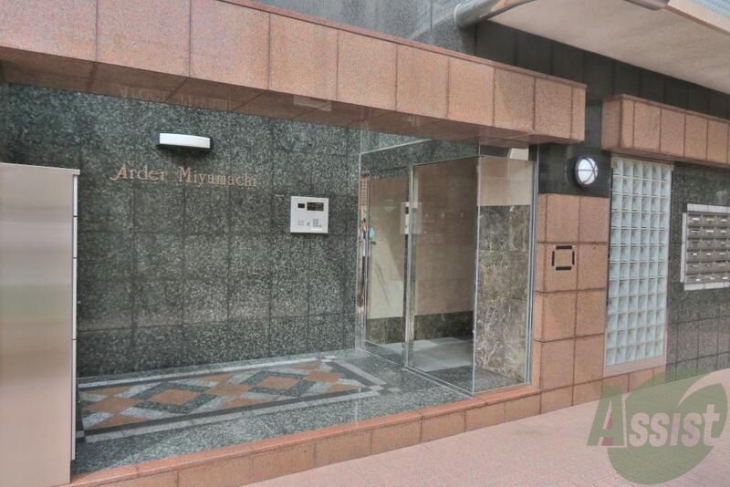 その他　（その他）まで100m