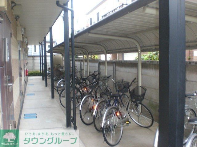 その他　現況を優先