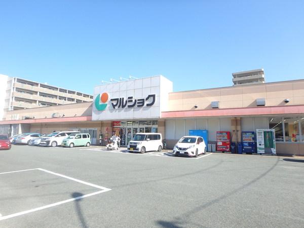 スーパー　マルショク吉塚駅東店（スーパー）まで622m