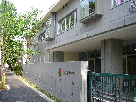 小学校　世田谷区立東深沢小学校（小学校）まで436m