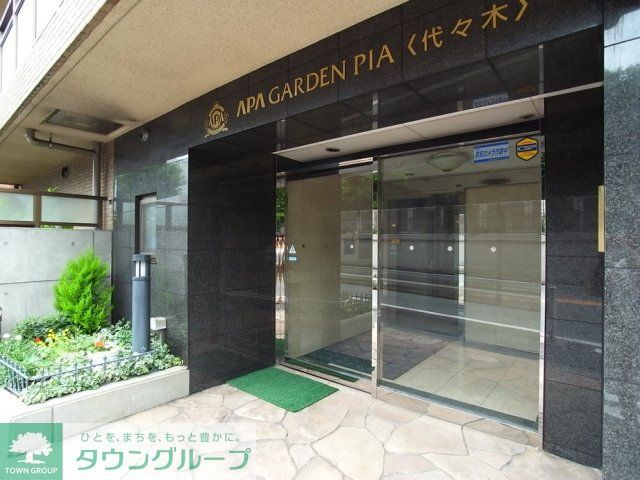 エントランス
