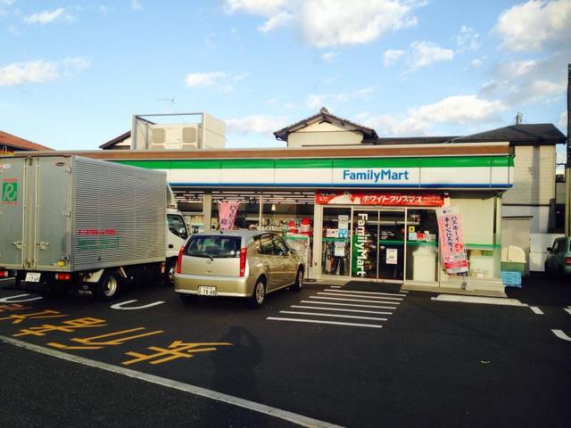 コンビニ　ファミリーマート東千葉二丁目店（コンビニ）まで242m