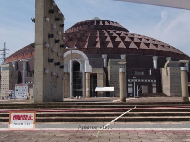 その他　サンドーム福井（その他）まで1100m