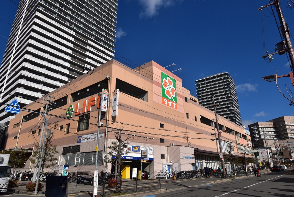 スーパー　ライフ香里園店（スーパー）まで478m