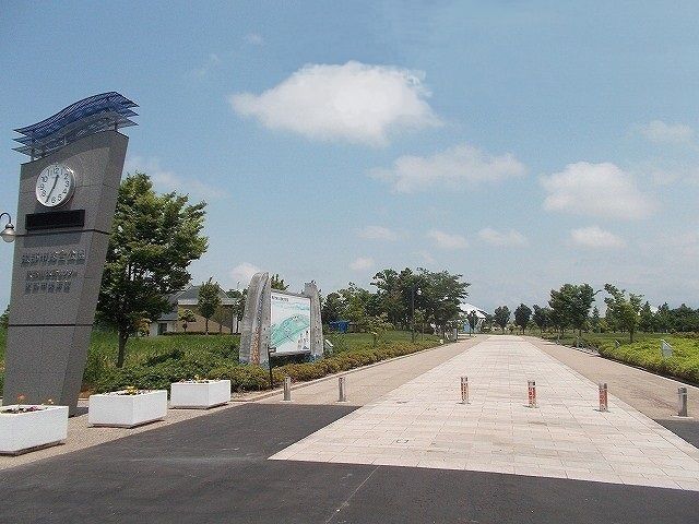 公園　黒部市総合公園（公園）まで750m