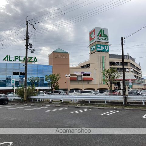 スーパー　（株）平和堂／アル・プラザ水口（スーパー）まで404m