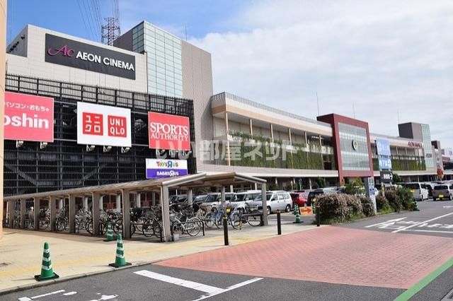 ショッピングセンター　イオンモール大高（ショッピングセンター）まで2079m