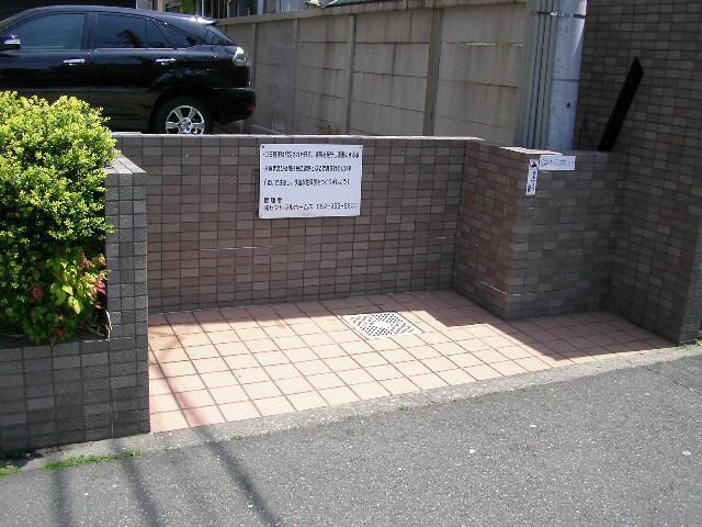 パラシオン車道 西館のその他写真