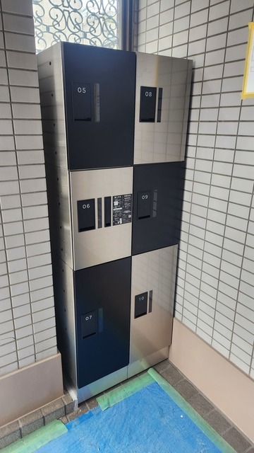その他共有部分　宅配ボックス２０２６年３月新規設置