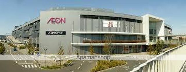 ショッピングセンター　イオンモール堺鉄砲町（ショッピングセンター）まで1113m