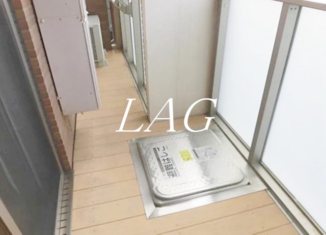 バルコニー　バルコニーです。