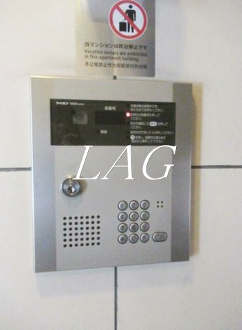 セキュリティ　オートロックです。