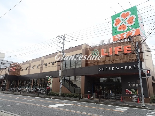 スーパー　ライフ 中原井田店（スーパー）まで276m