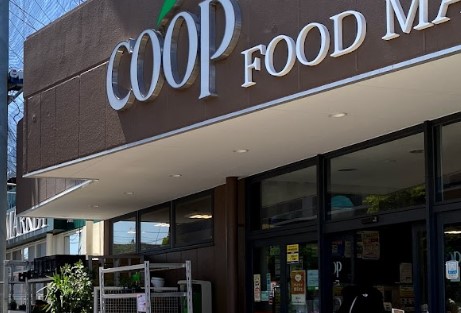 スーパー　ユーコープ 井田三舞店（スーパー）まで822m