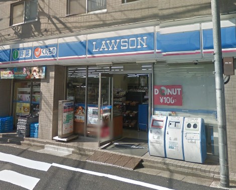 コンビニ　ローソン 田園調布南店（コンビニ）まで115m