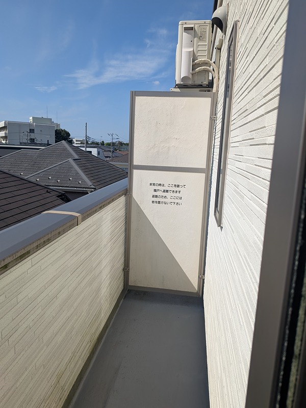 バルコニー　別部屋同間取