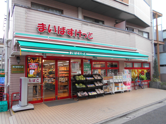 コンビニ　まいばすけっと阿佐谷南３丁目店（コンビニ）まで180m
